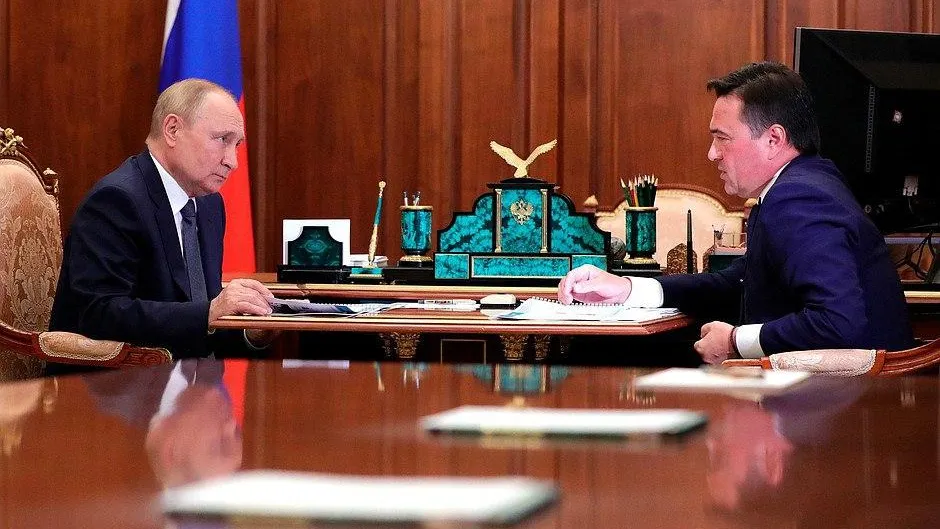 Доходы бюджета Подмосковья выросли за полгода — губернатор