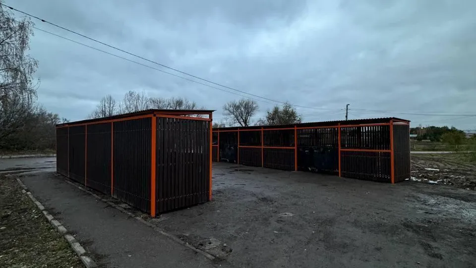 В подмосковном поселке Ленинский установили новую контейнерную площадку