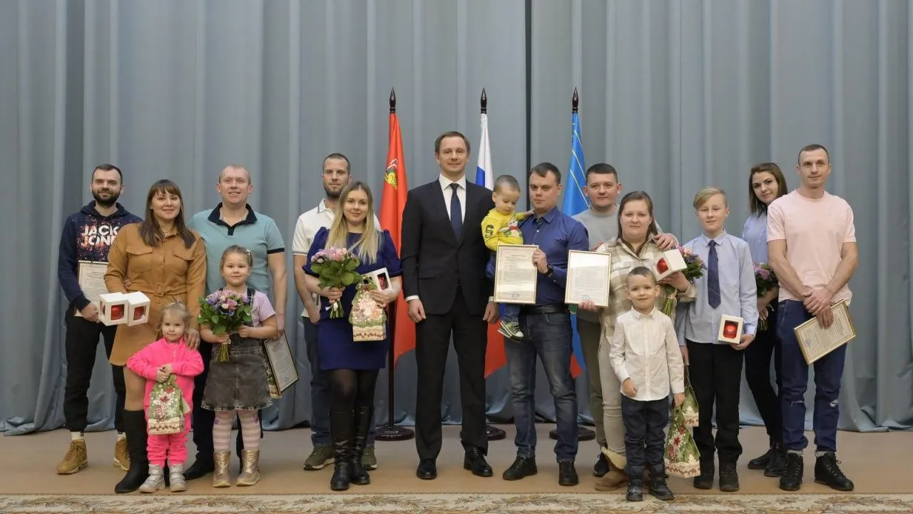 Молодые семьи из Красногорска могут улучшить жилищные условия