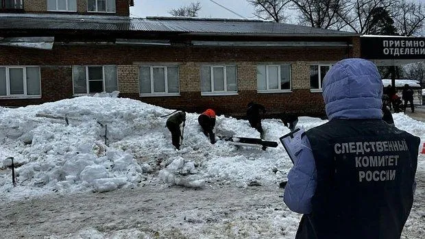 Telegram-канал СУ СК России по Тамбовской области