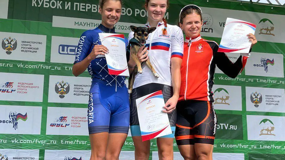 Спортсмены Подмосковья взяли награды финального этапа Кубка России по велоспорту