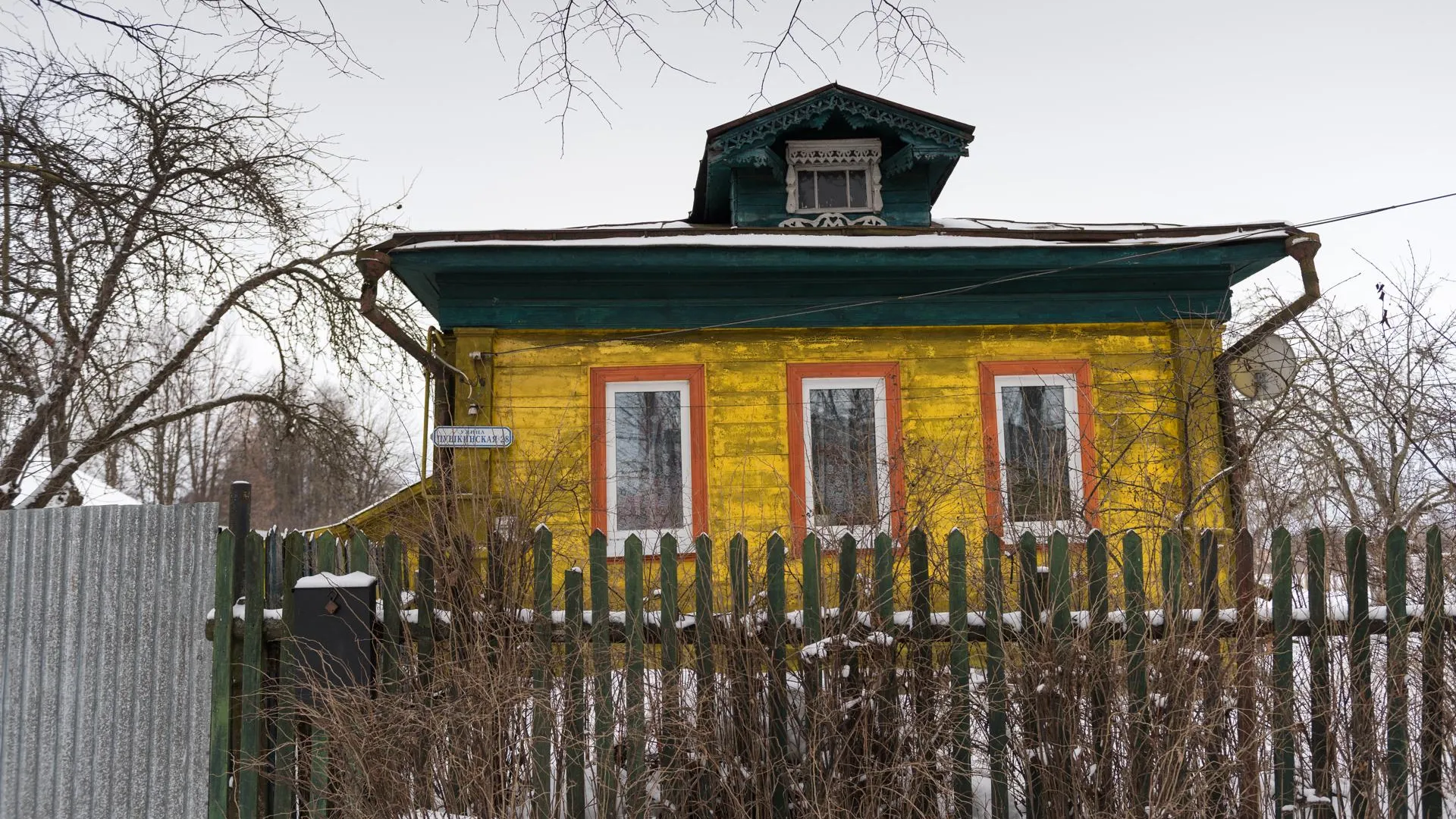 Только в 30% частных домов в Подмосковье живут круглый год