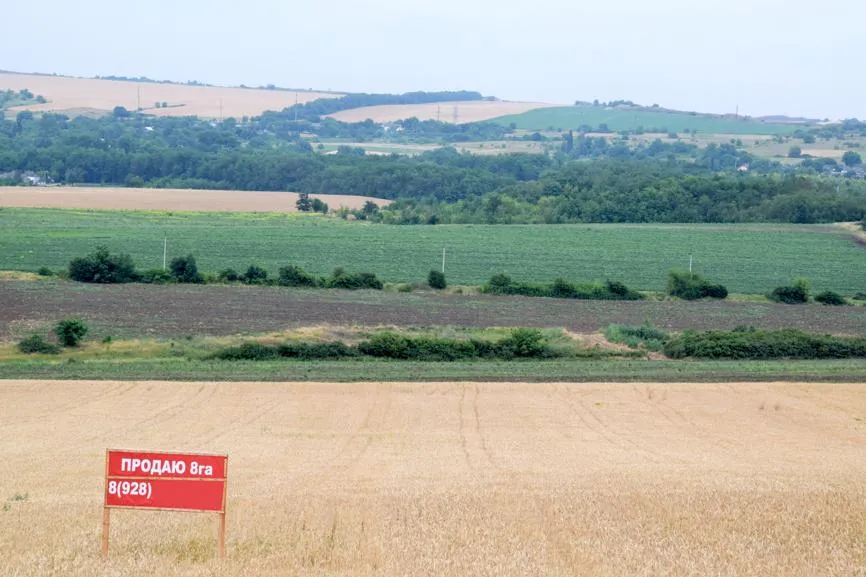 Дмитрий Сакретарев / Фотобанк Лори