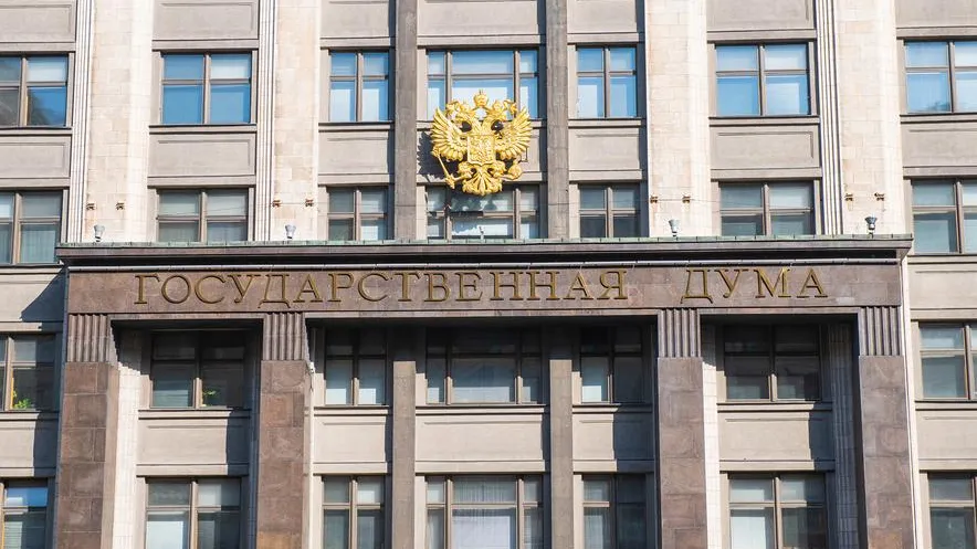 В Госдуме отреагировали на взятие в рабство ветерана СВО цыганами