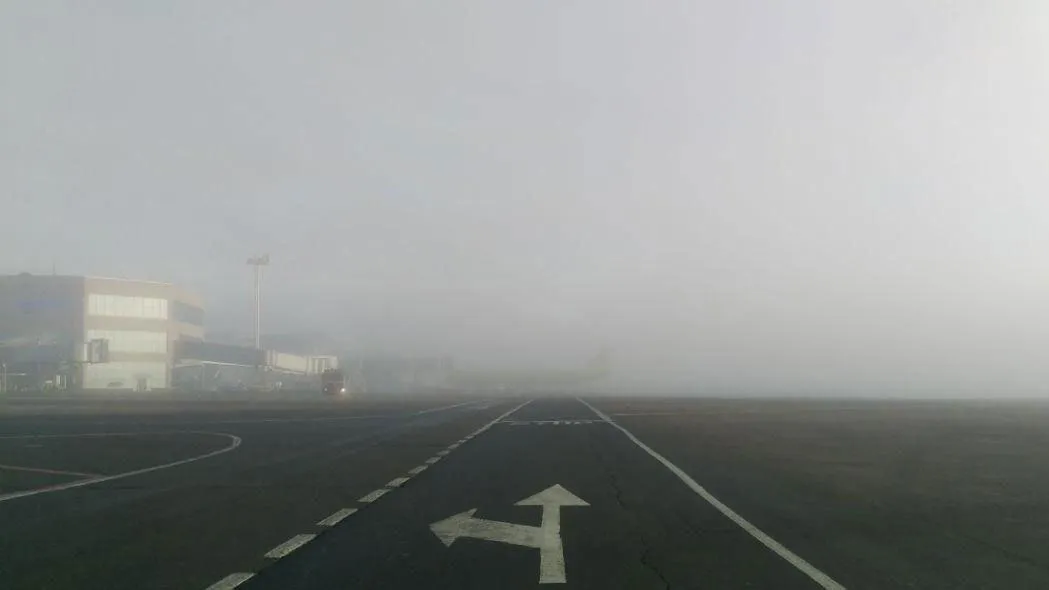 Подмосковных водителей призвали быть внимательными на дорогах из‑за тумана