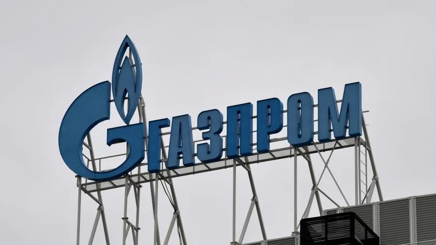 «Газпром» сообщил о кадровых перестановках в руководстве компании