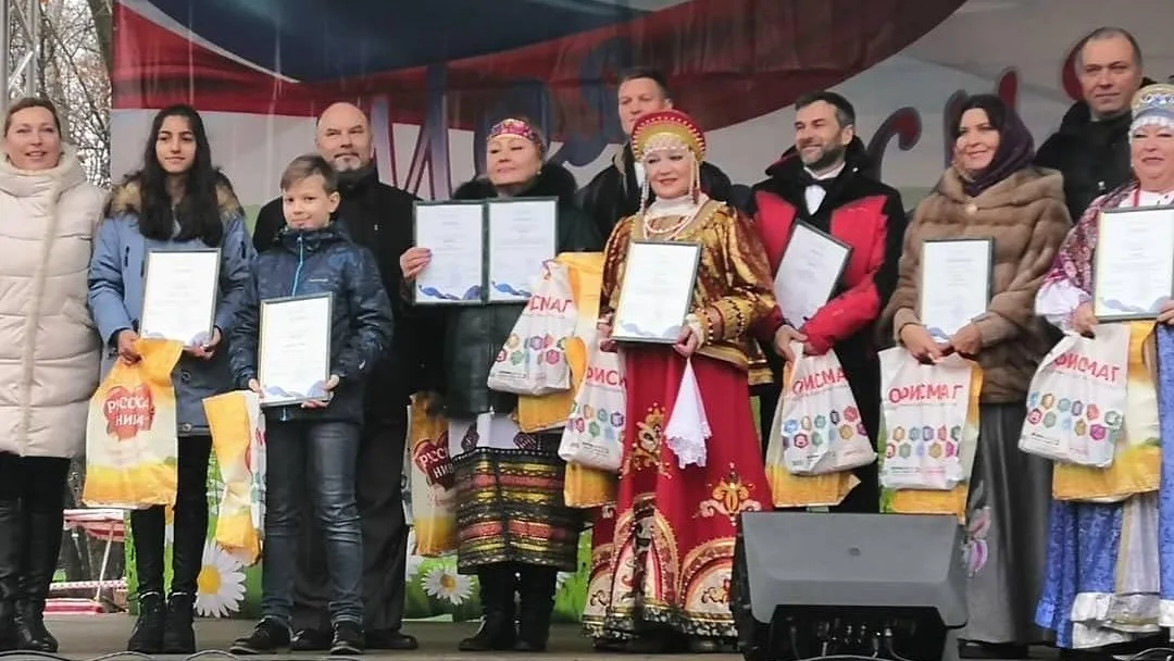 10 лауреатов музыкального фестиваля получили дипломы в День народного единства в Люберцах