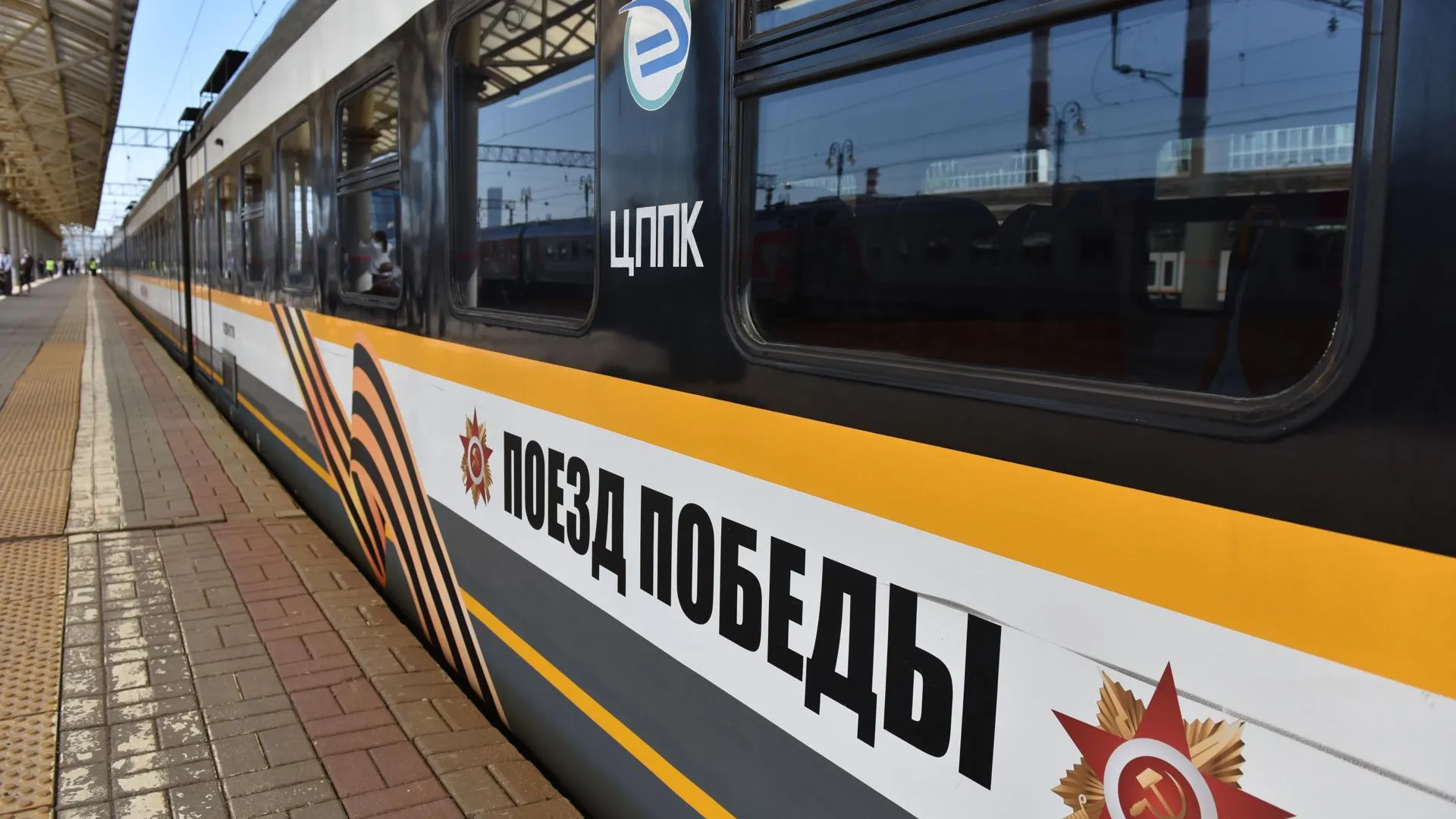 Тематический «Поезд Победы» представили на Киевском вокзале