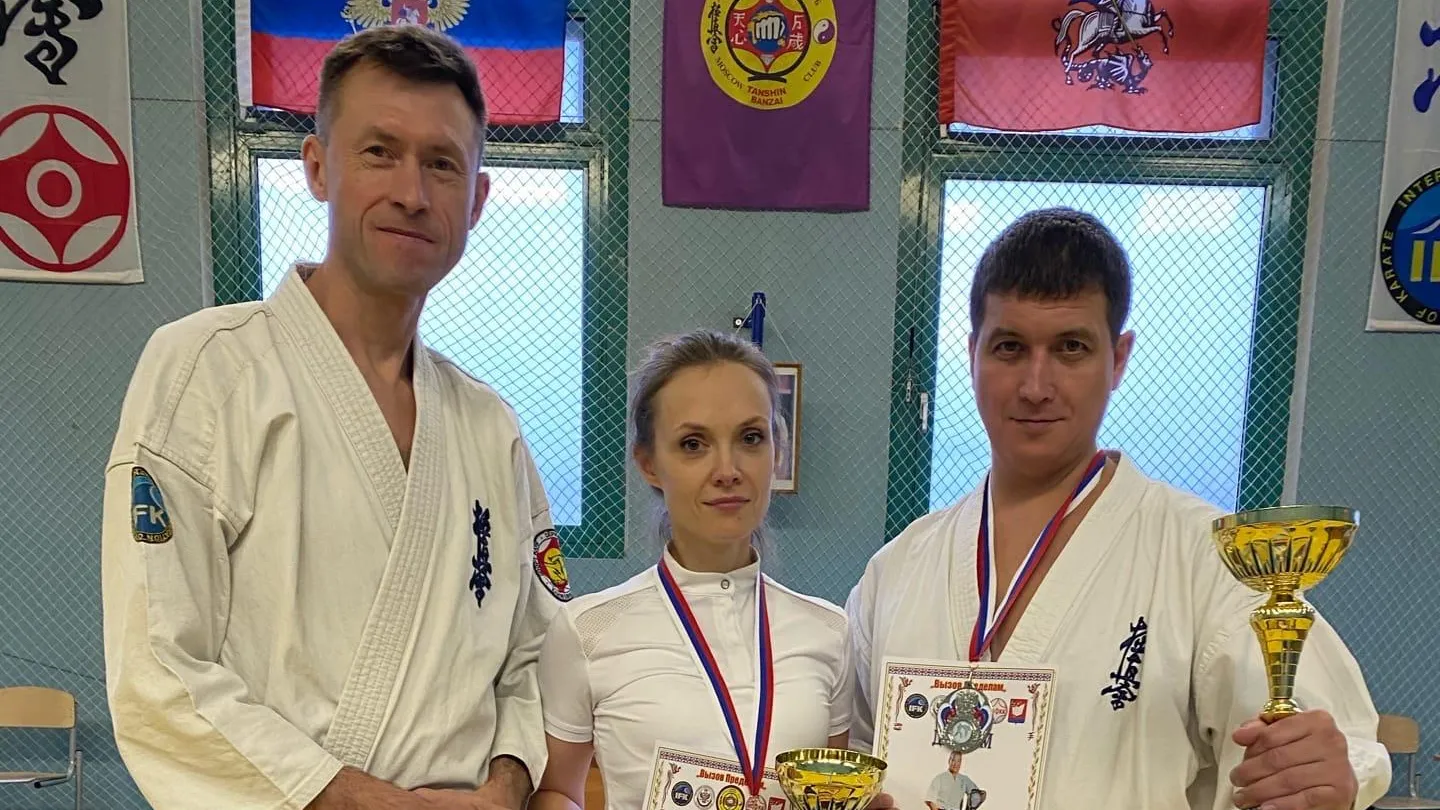 Два спортсмена из Подольска завоевали серебро на турнире по кекусинкай‑карате
