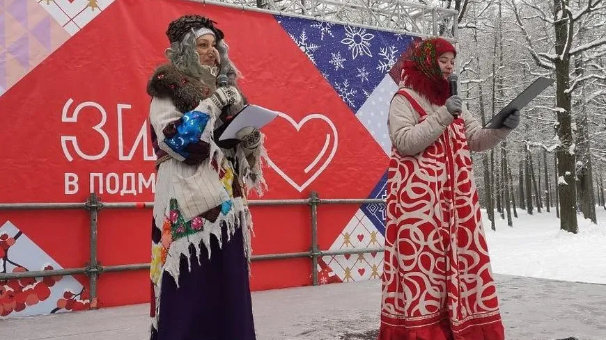 Игровую программу для детей провели в парке «Дубрава» Подольска
