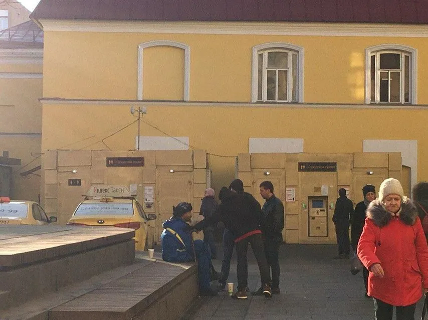 Ирина Лумпова