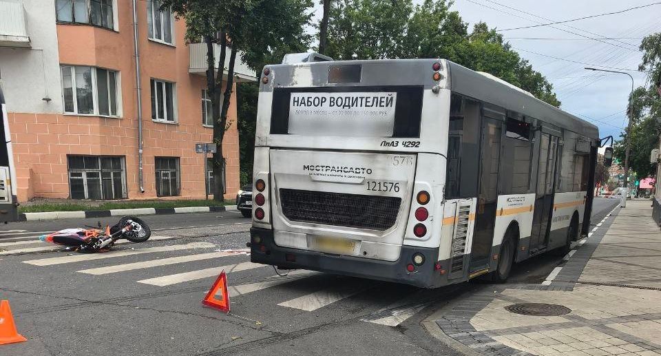 Погибший в ДТП в Подмосковье на питбайке юноша недавно похоронил мать