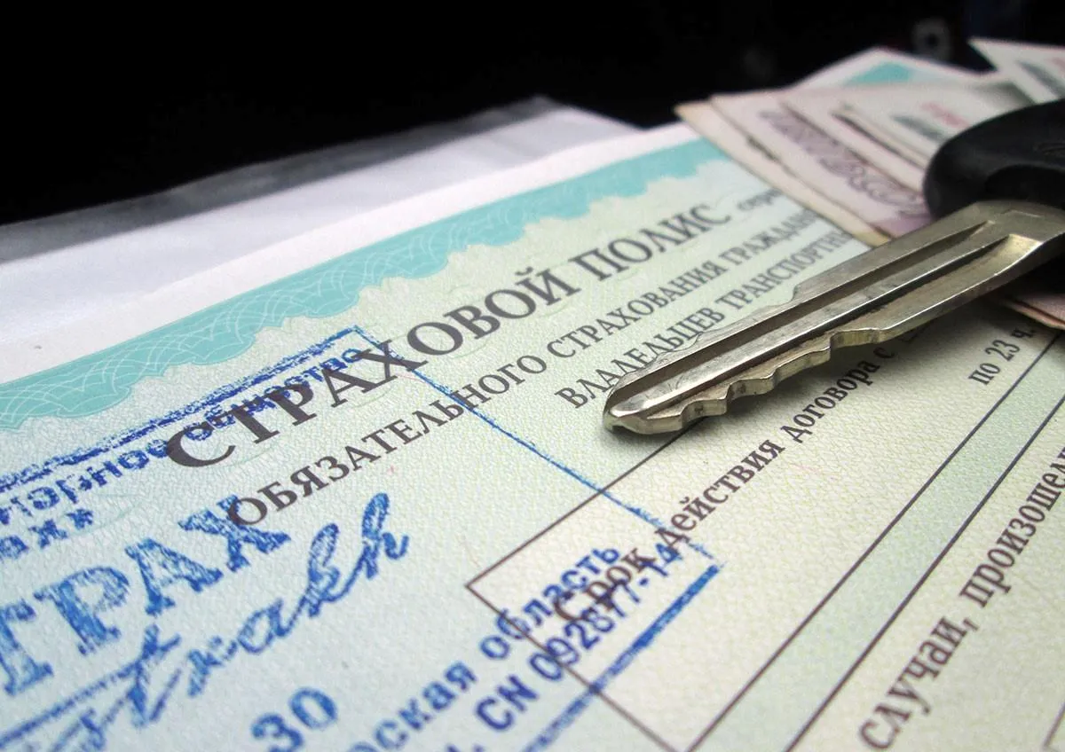 сайт sagoonline.info