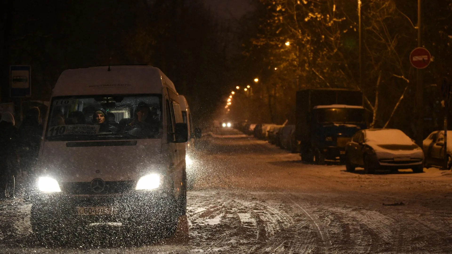 Воробьев поручил вывести весь транзитный транспорт из Сергиева Посада