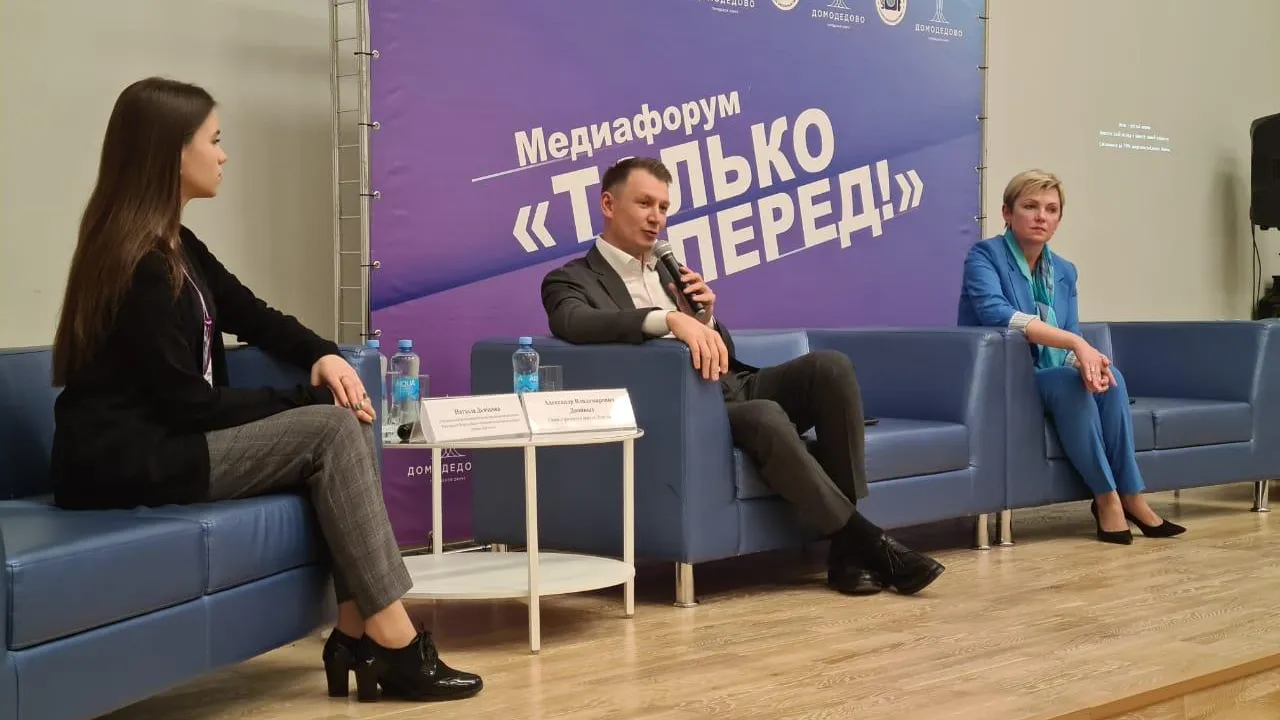 Глава Домодедова встретился с представителями школьных СМИ