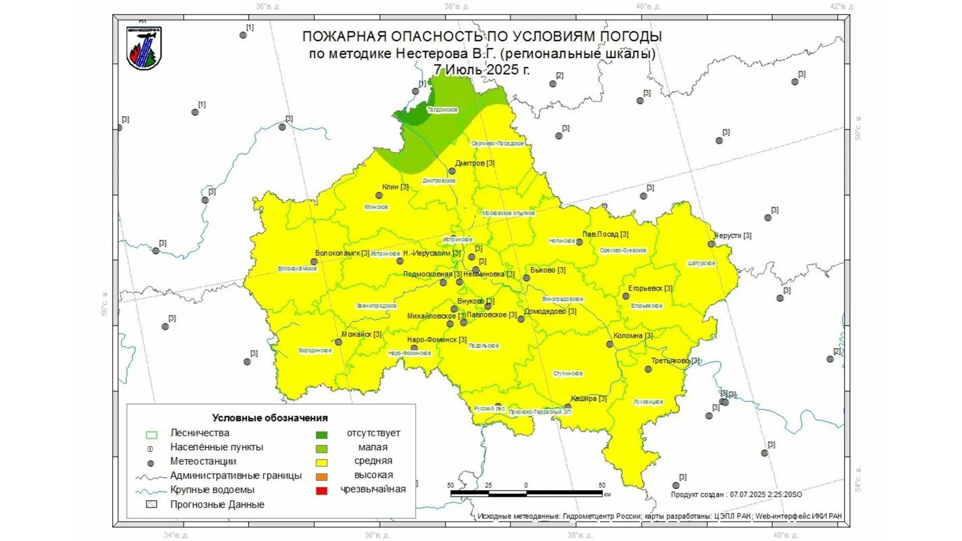 В понедельник на большей части Подмосковья ожидается 3 класс пожарной опасности
