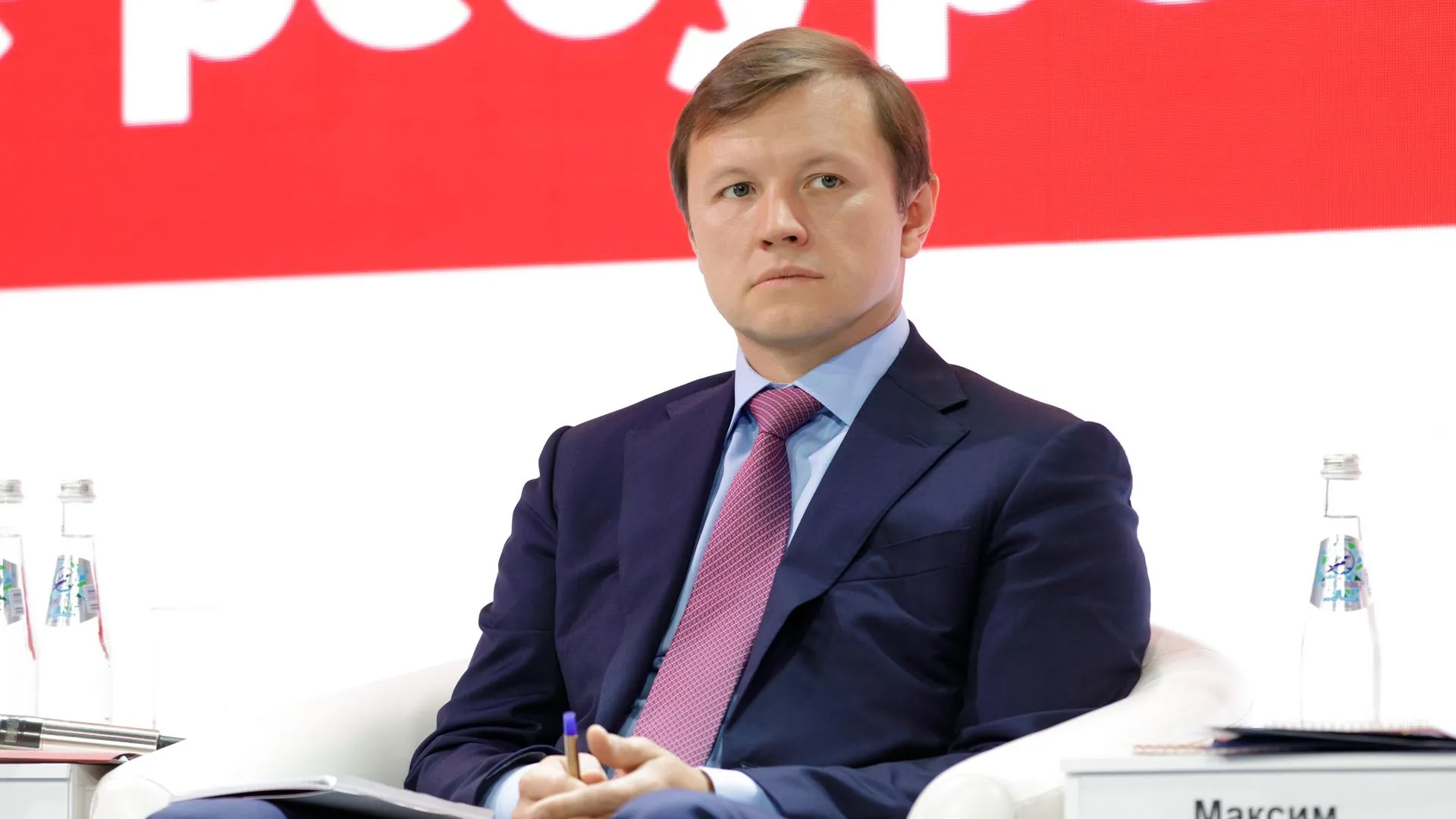 Ефимов: за 13 лет учреждения образования ТиНАО получили в управление 119 объектов
