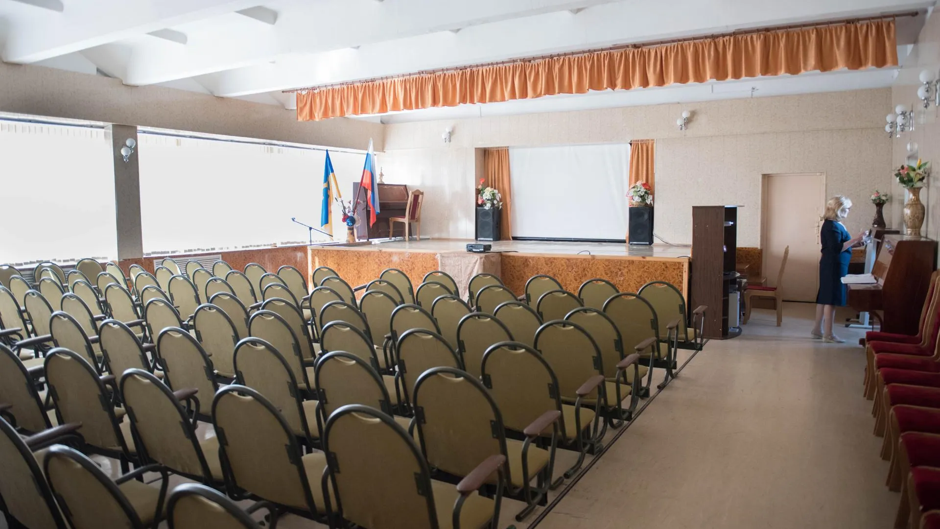 Форум «Управдом» пройдет в Лобне 8 августа