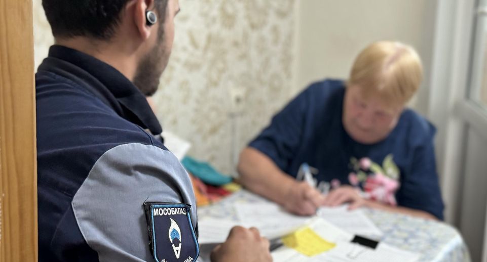 Около 80 домов в деревне Рыльково подключат к газу по социальной программе
