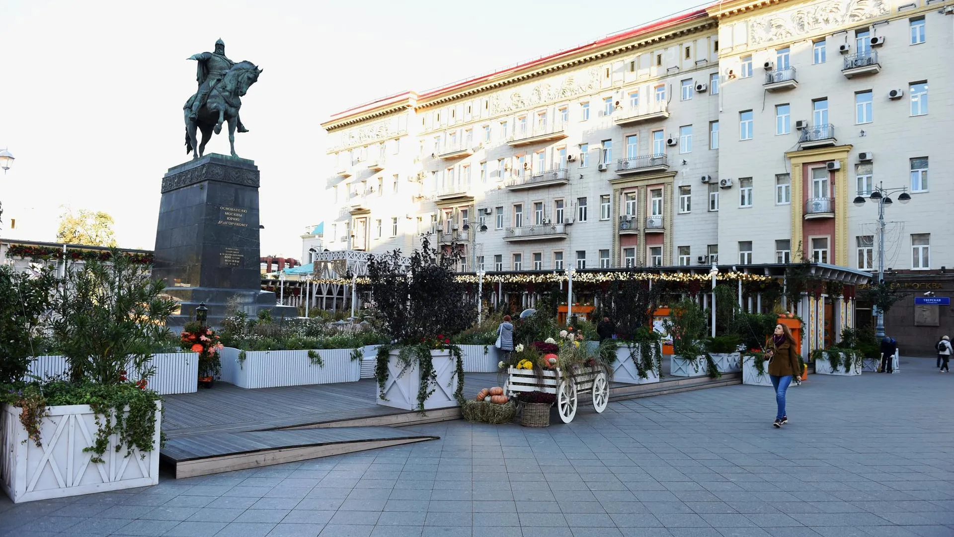 Летнее тепло вернется в Московский регион в середине недели