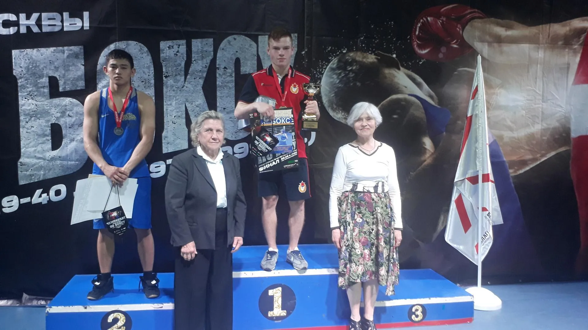 Спортсмен из Подольска представит Москву на чемпионате России по боксу