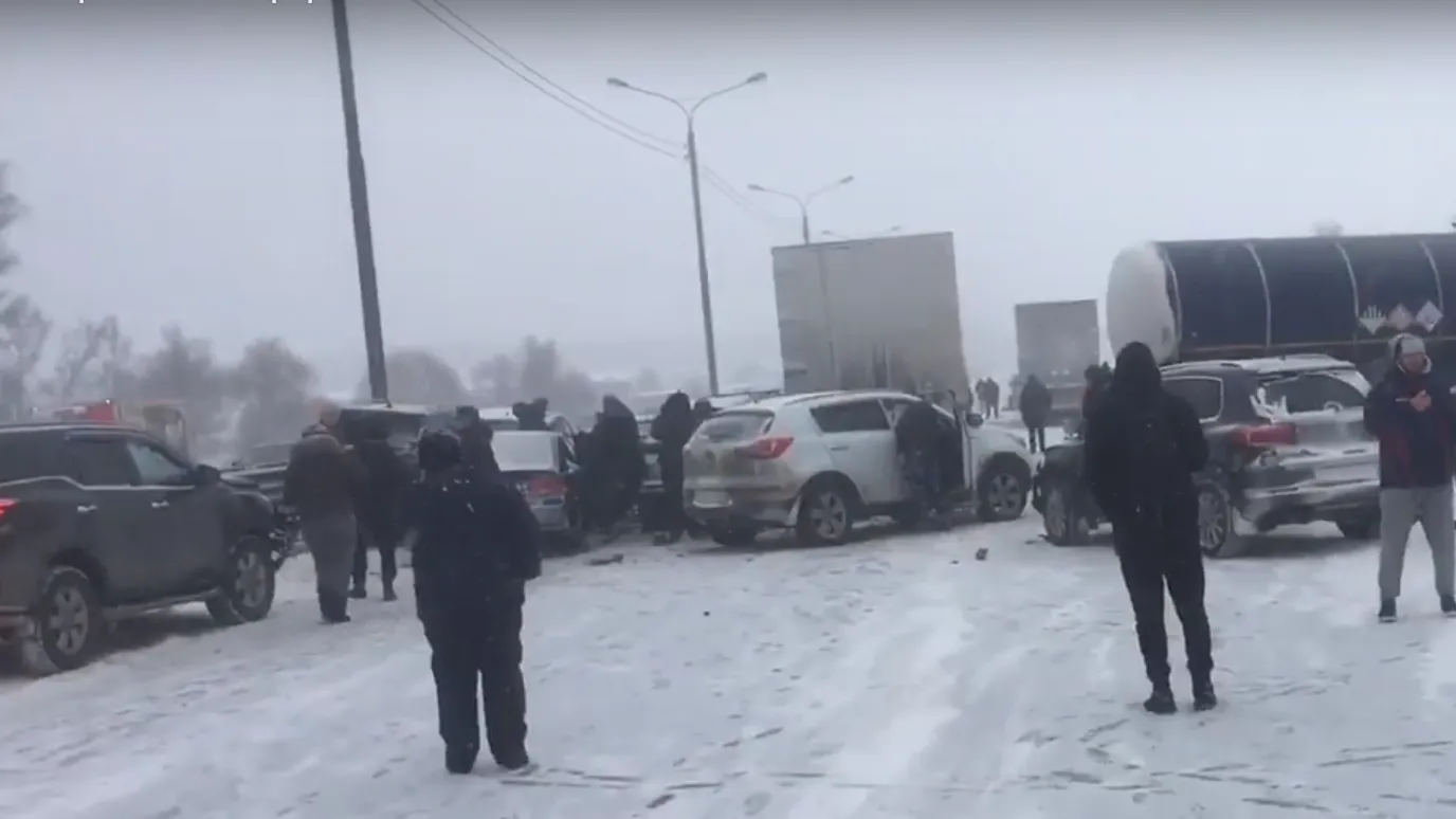 скриншот