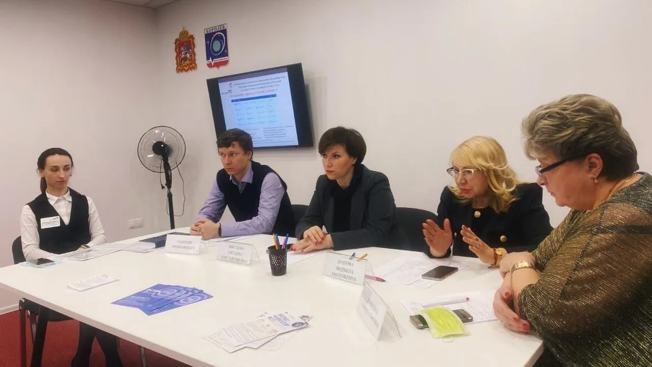 Семь встреч с предпринимателями провели в Королеве в апреле
