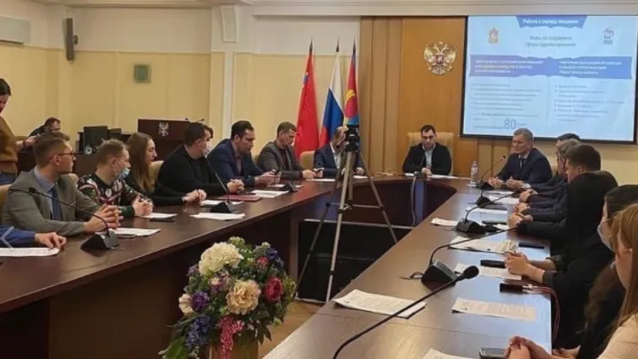 Председателя Молодежного парламента нового созыва избрали в Люберцах