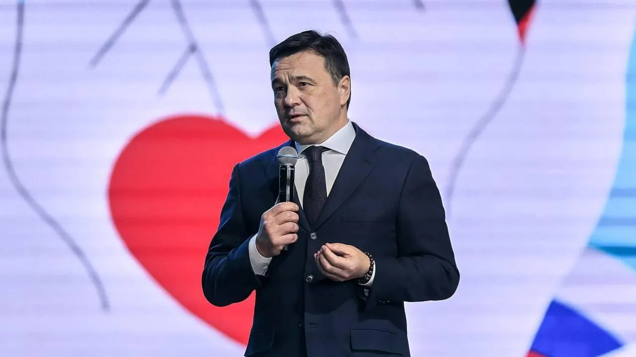 В Подмосковье стартует прием заявок на премию губернатора «Мы рядом. Доброе дело»