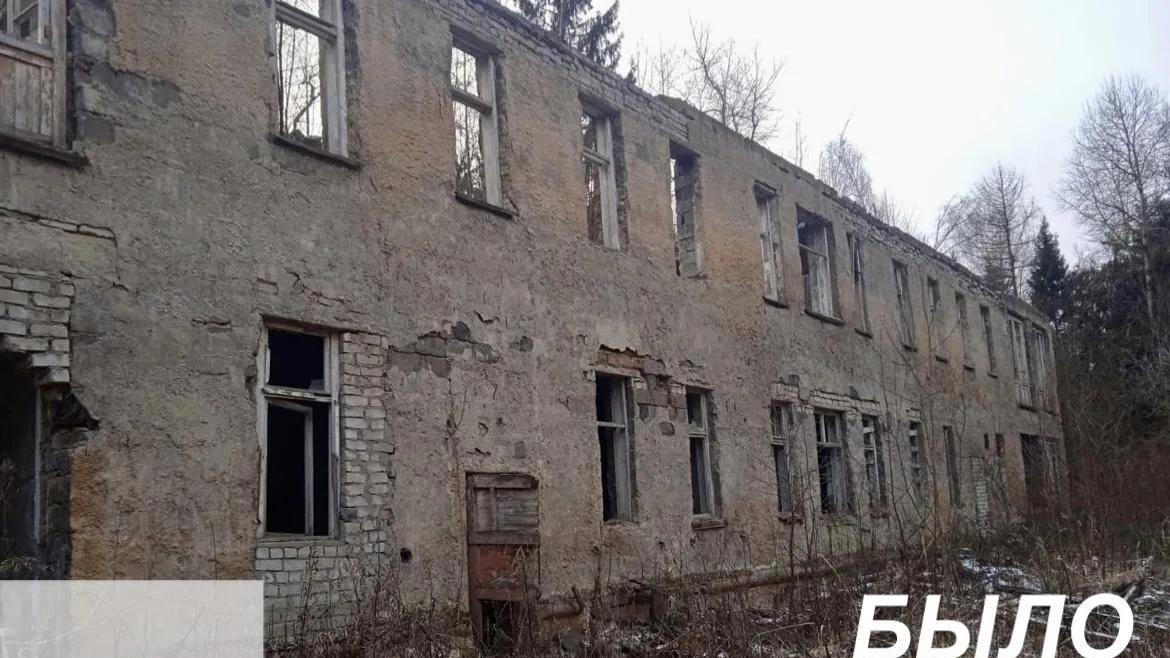 Заброшенный комплекс зданий на территории бывшей базы отдыха снесли в Дмитровском округе