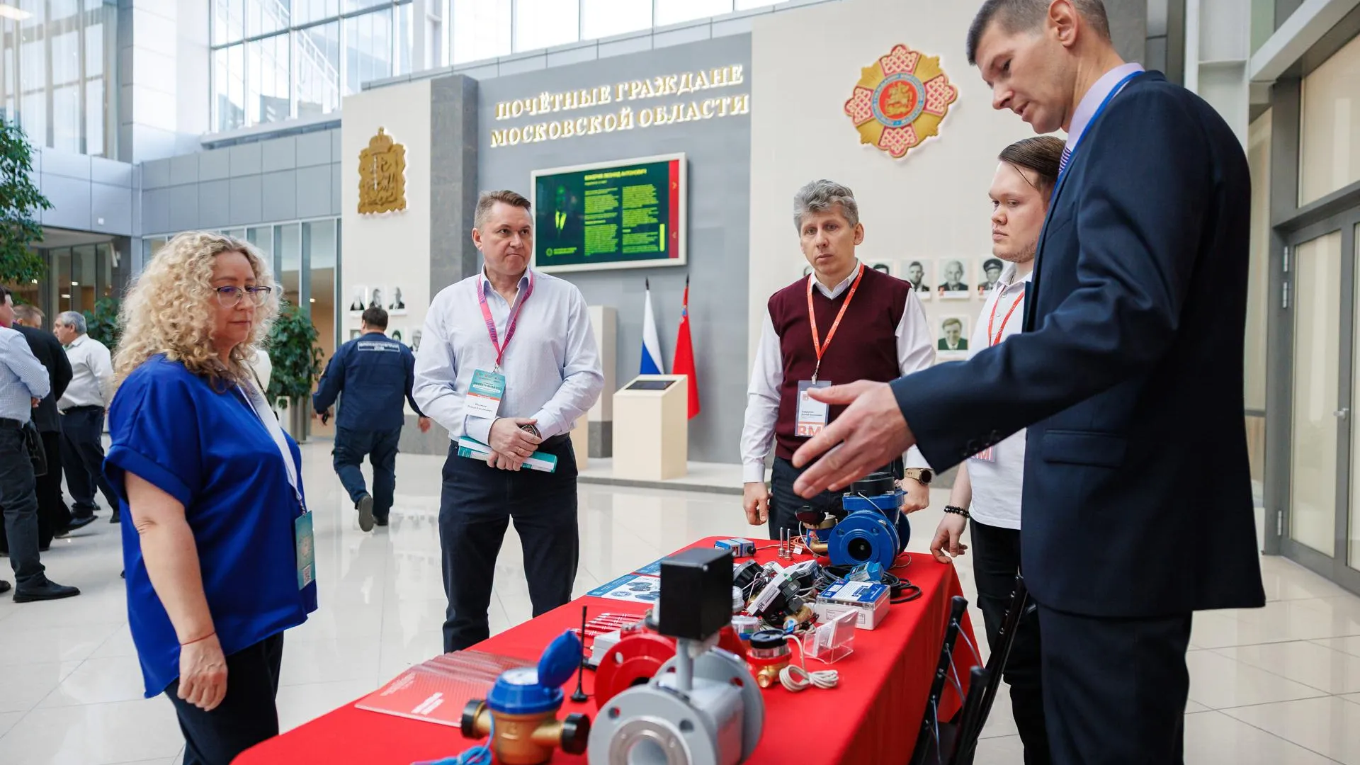 В Подмосковье прошел форум по цифровизации РСО