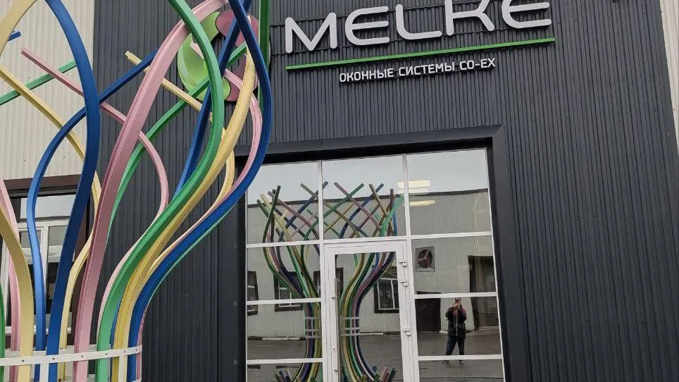 Подмосковная компания окон увеличила производство на 40%