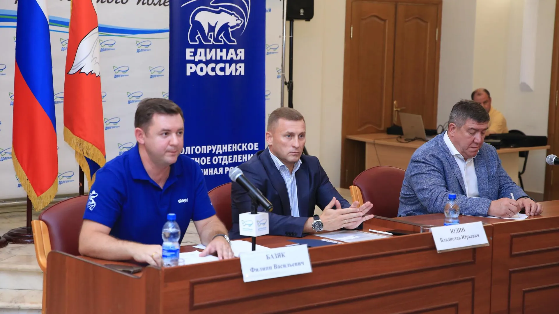 В Долгопрудном определили кандидатов на предстоящие выборы в совет депутатов