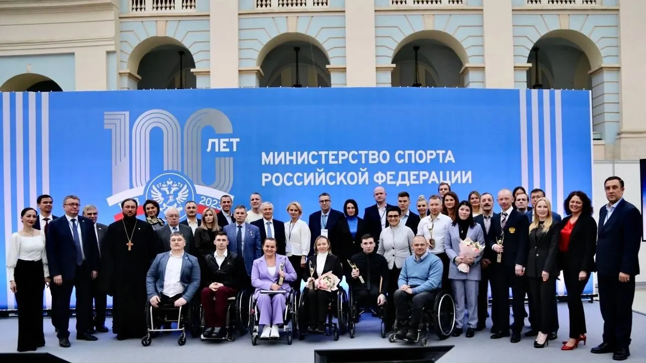 Три подмосковных спортсмена удостоились премии Паралимпийского комитета РФ