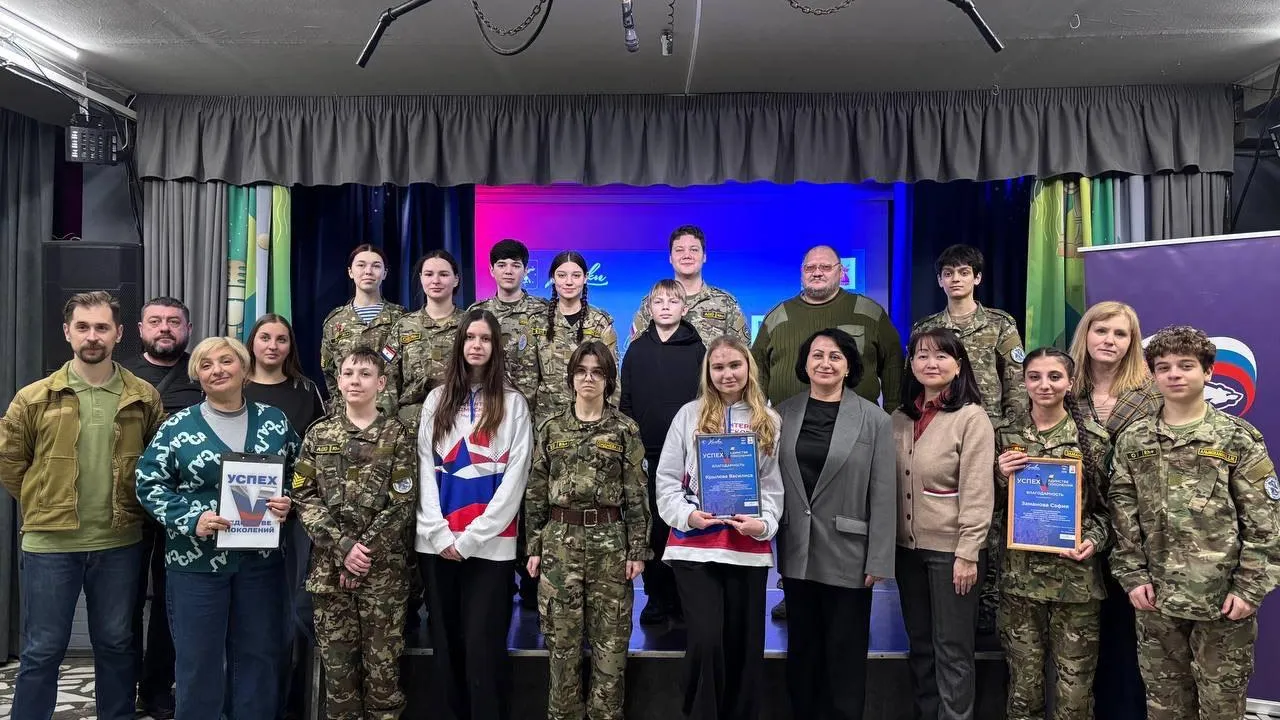 В Химках прошел вечер памяти пионера-героя Вали Котика