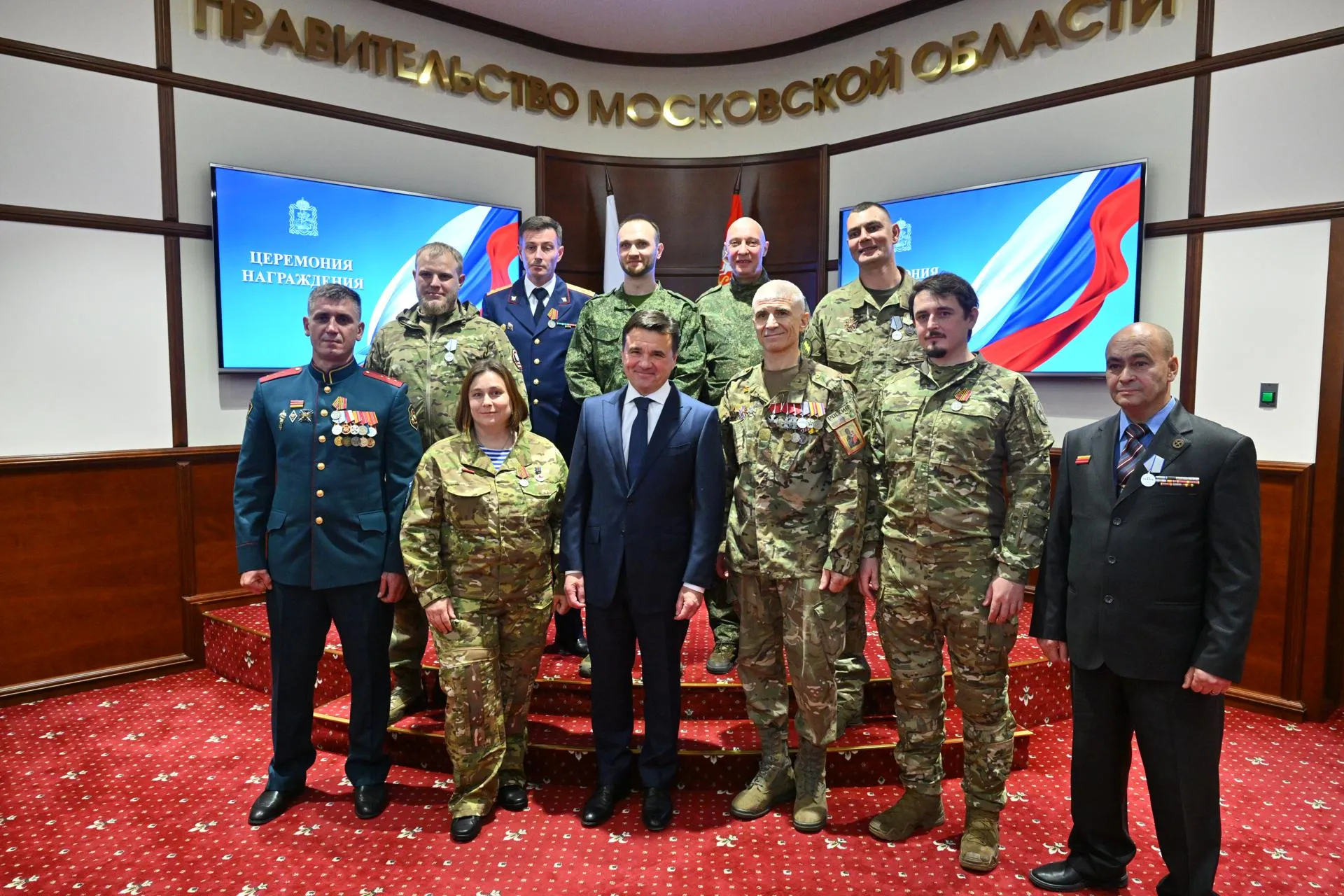 Клим Березуцкий