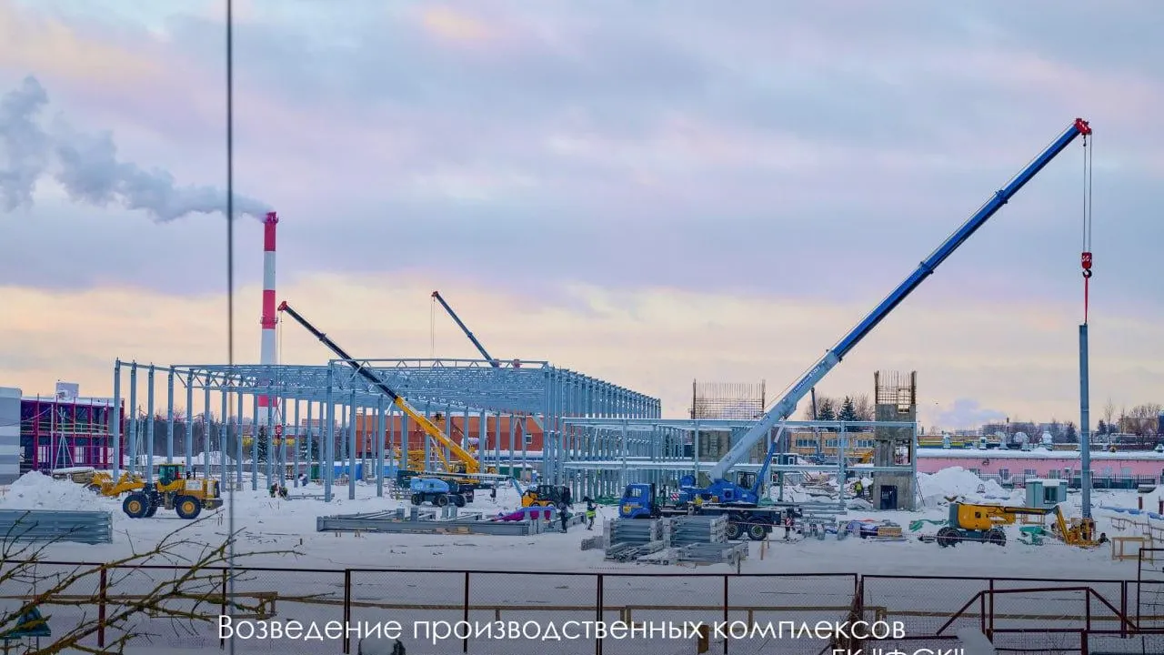 Эксперты оценили влияние МаИП на развитие строительства деловых объектов