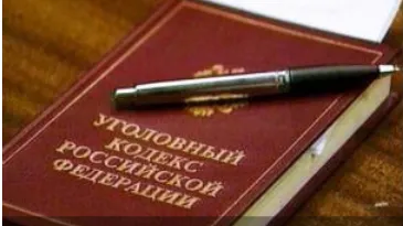 Телефон и деньги похитили у пассажирки маршрутки в Домодедове