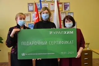 пресс-служба «ВМУ»