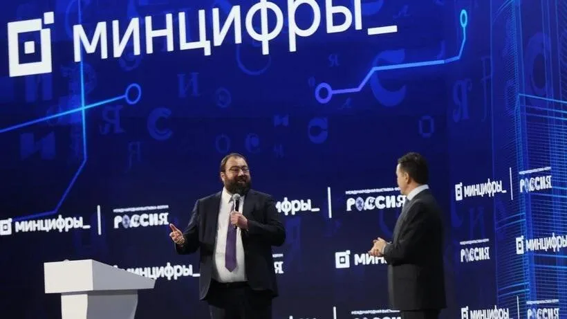 Константин Семенец