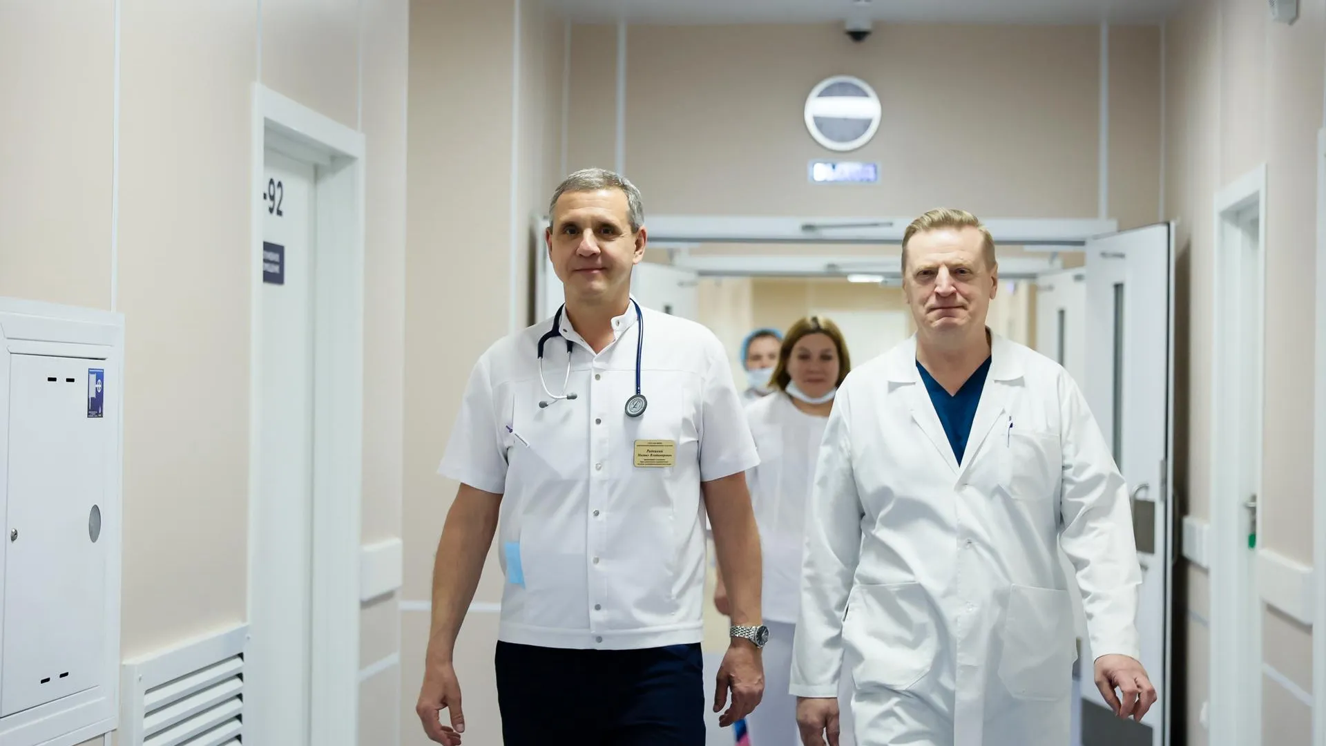 Опубликован список вакансий для врачей в Подмосковье