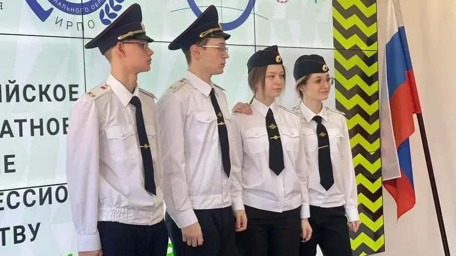 В Красногорске прошло открытие Всероссийского IT-чемпионата «Профессионалы — 2025»