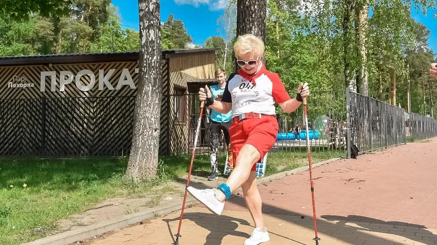 Около 50 пенсионеров Балашихи сдали нормы ГТО по скандинавской ходьбе