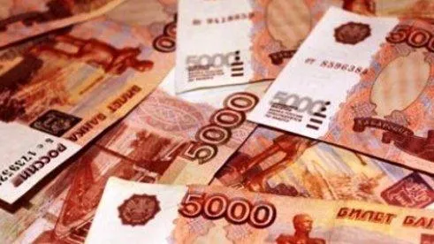 сайт ГУ МВД России по Москве