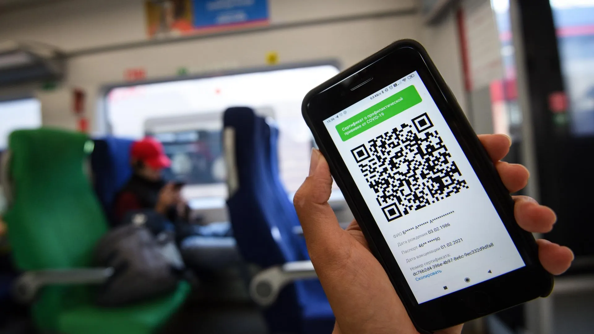 В Подмосковье не планируют вводить QR‑коды на транспорте