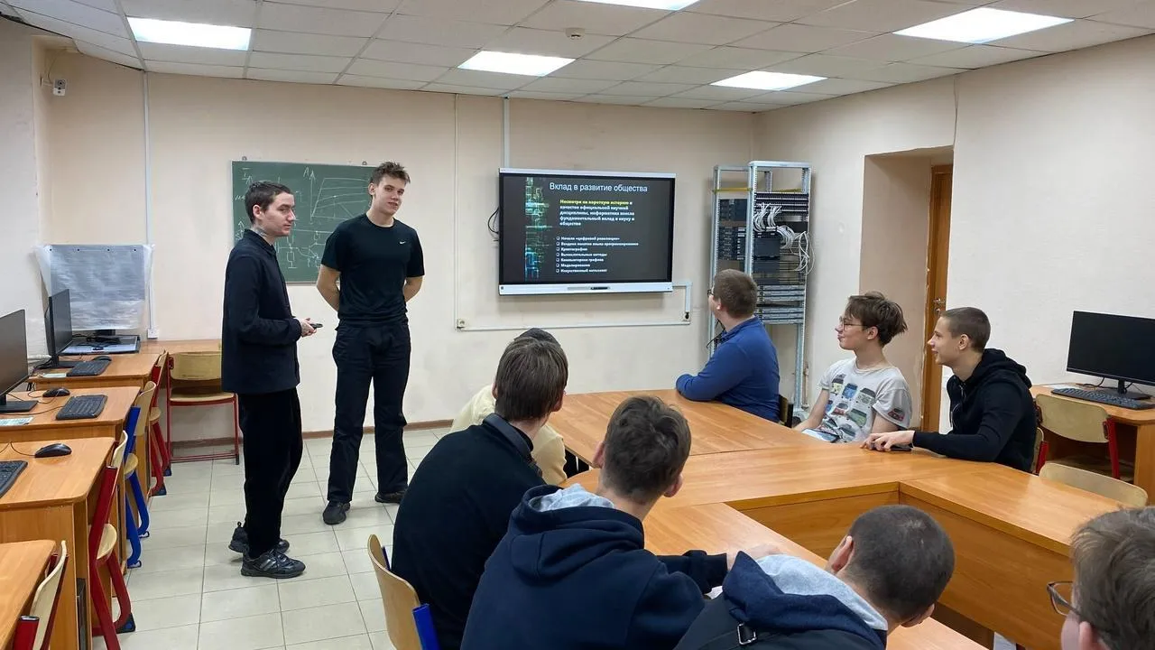 В подмосковном колледже «Энергия» прошла неделя информатики