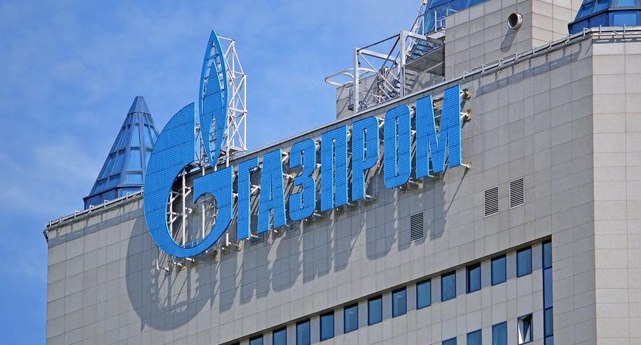 Совет директоров «Газпрома» рекомендовал не платить дивиденды за 2024 год