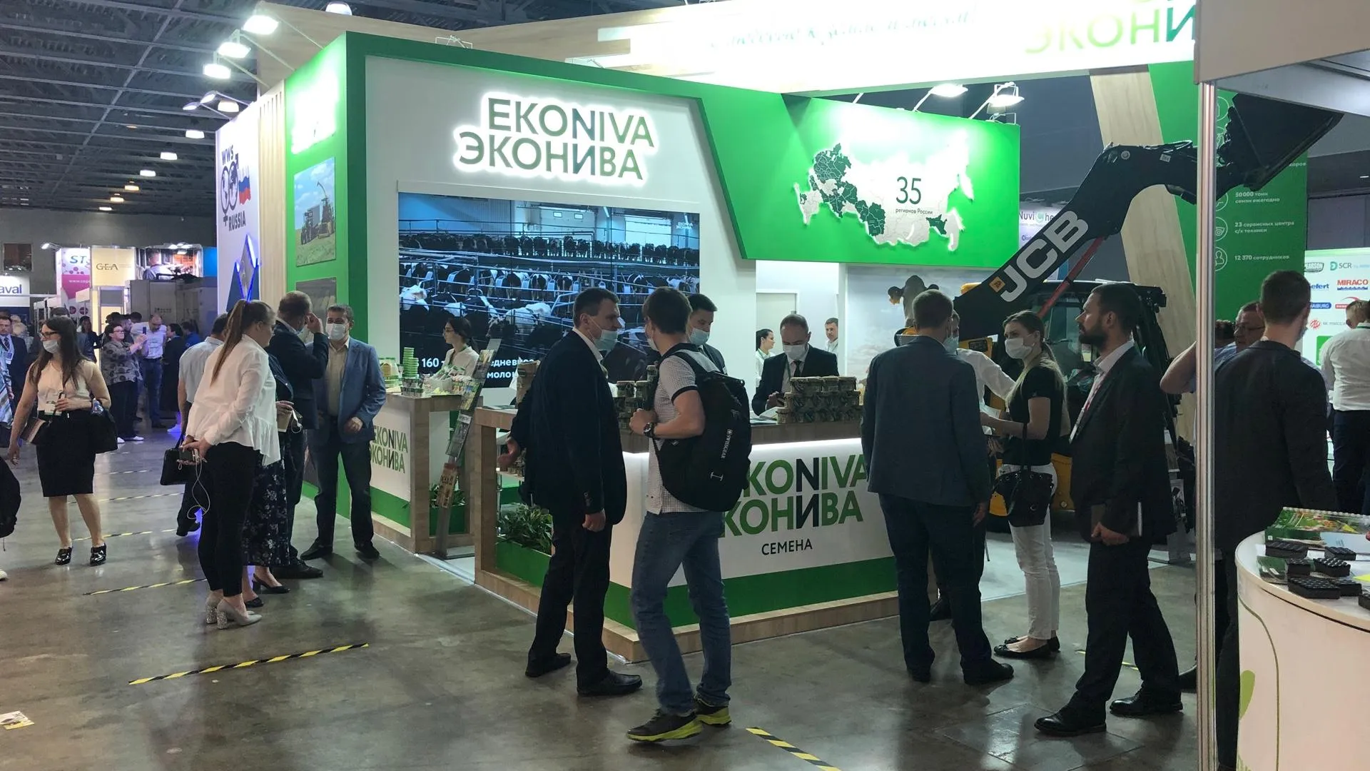 Глава Минсельхозпрода Подмосковья открыл международную выставку «Агрос‑2021»