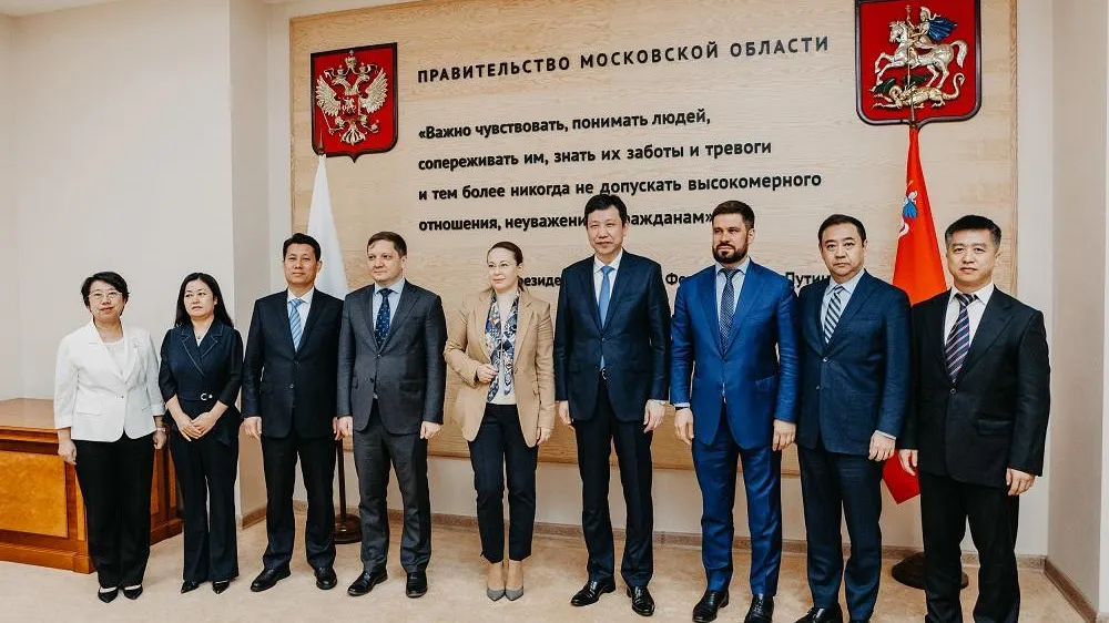 Подмосковье обсудило с китайской делегацией вопросы экспорта и инвестпроекты