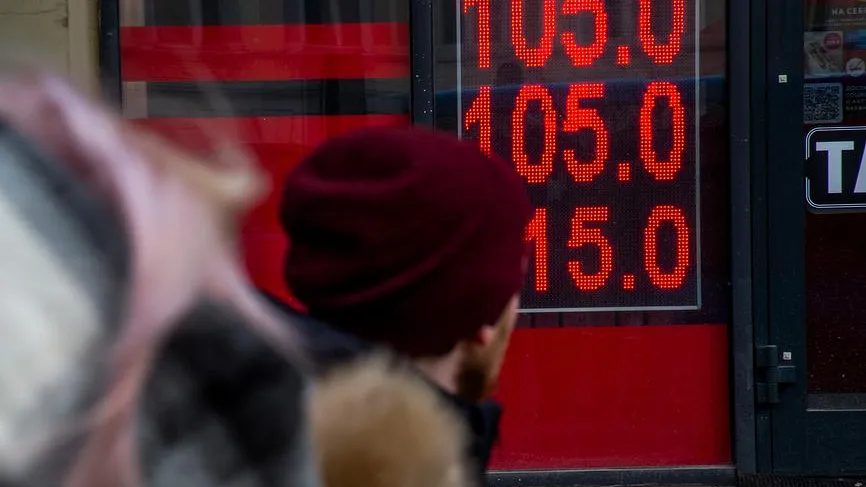 Экономист заявил, что доллар уже не опустится ниже 100 руб